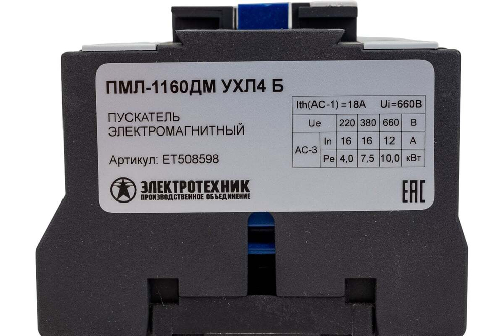 Пускатель электромагнитный ПМЛ-1160ДМ УХЛ4 Б, 220В/50Гц, 1з, 16А, , без реле, IP20 ЭТ ET508598