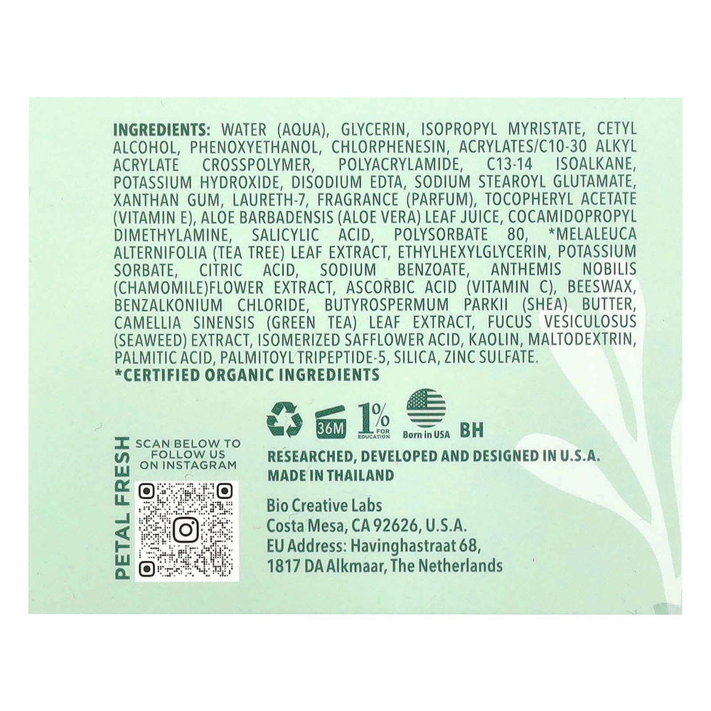 Petal Fresh, Pure, очищающий ежедневный увлажняющий крем для лица, чайное дерево и алоэ вера, 118 мл (4 жидк. унции)