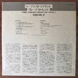Виниловая пластинка Barbra Streisand – Barbra Streisand's Greatest Hits - Volume 2 LP