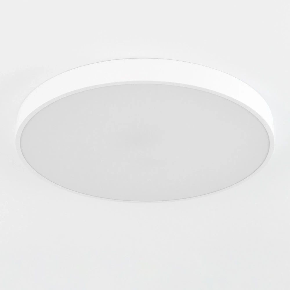 Citilux Купер CL724105G0 LED RGB Светильник с пультом Белый