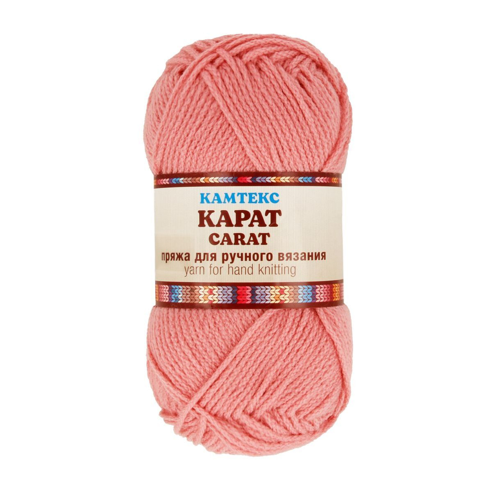 Карат (Клевер 270) пряжа Камтекс 50% объемный акрил, 50% ПАН 5х100г/165м