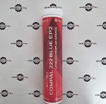 Смазка Compal 222 Blue EP2 (0,4 кг.) | SpecLub