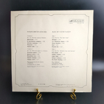 LP Рок-группа Зодиак - Музыка из кинофильмов. Виниловая пластинка 12 дюймов. Мелодия СССР. 1985 год.