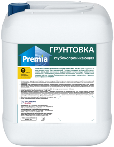 Грунтовка акриловая д/внутренних работ Premia, 10 кг