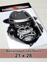 Наклейка - Горилла гангстер