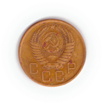 3 копейки 1956 года F №10