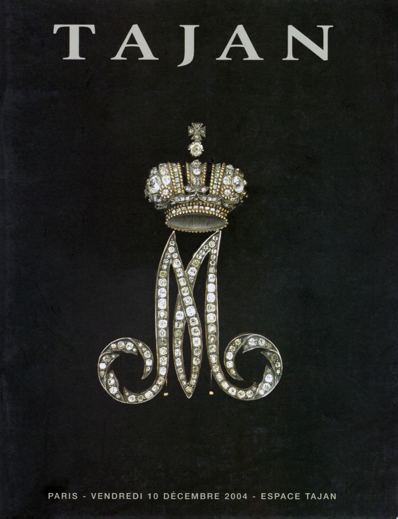 Каталог аукциона Tajan, Париж, Русское искусство от 10 декабря 2004 года