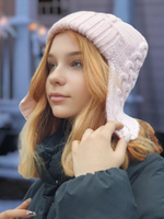 Шапка ушанка АЙС (Флис)
