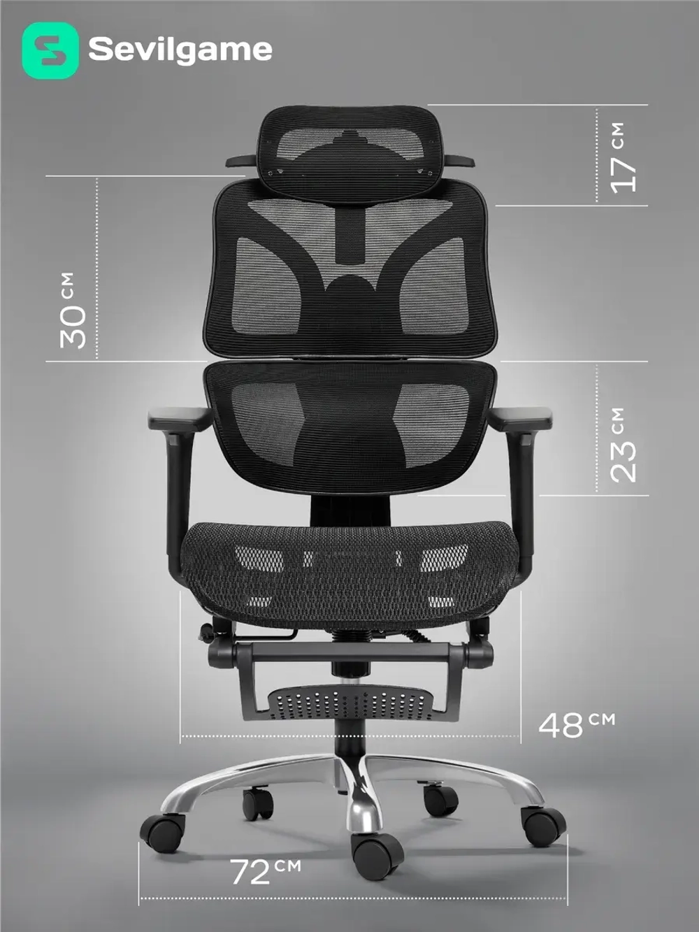 Кресло компьютерное Sevilgame Relax