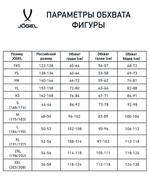 Футболка судейская Referee tee, черный