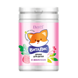 Batel «ВитаЛис» драже с железом для детей 75г