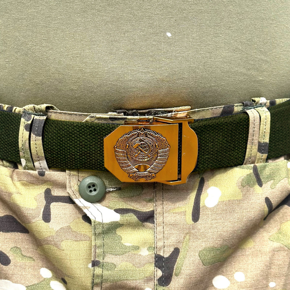 Мужской поясной ремень СССР (хаки)