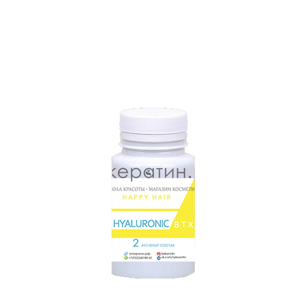 Happy Hair Ботокс Hyaluronic BTX  АКЦИЯ!
