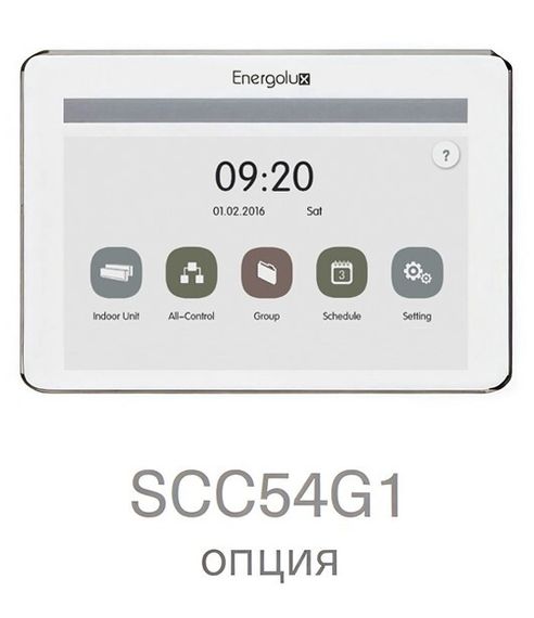 Кассетная VRF система Energolux SMZ1C17V2AI* — (2)
