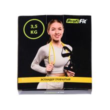 Эспандер трубчатый желтый, сопротивление 3,5 кг PROFI-FIT РАСПРОДАЖА