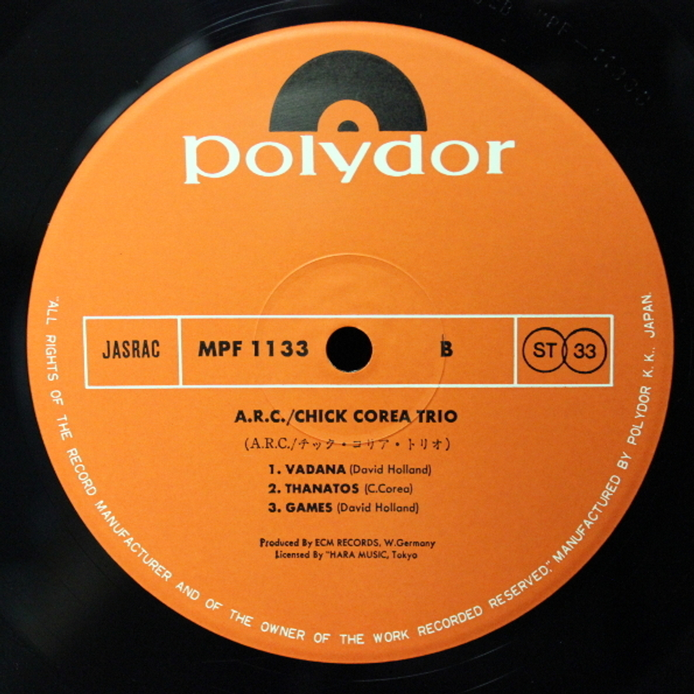 Chick Corea, David Holland, Barry Altschul / A.R.C. (LP)