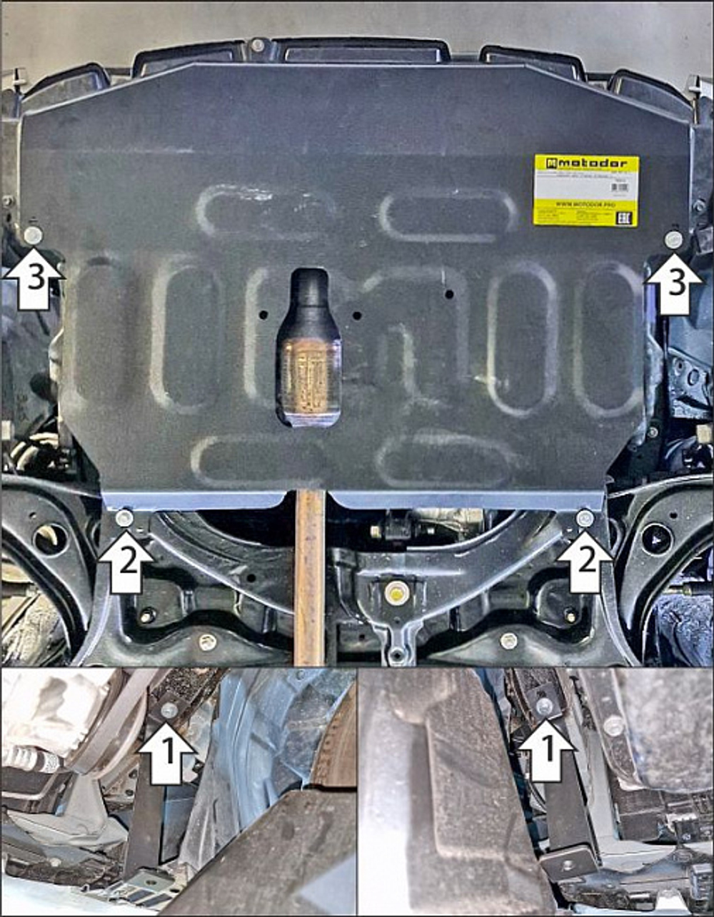 Защита картера двигателя, КПП. 2 мм, Сталь. для Toyota Corolla Fielder 2018-н.в., Motodor.72511