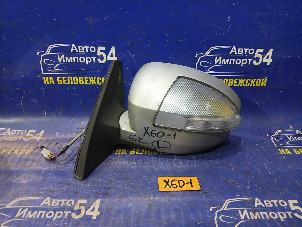 Зеркало левое LIFAN X60 2013