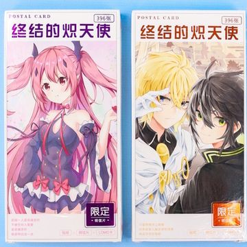 Набор почтовых открыток Последний Серафим Owari no Seraph в ассортименте