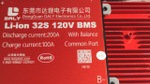 Плата контроля BMS Li-ion 32S 120V 200A