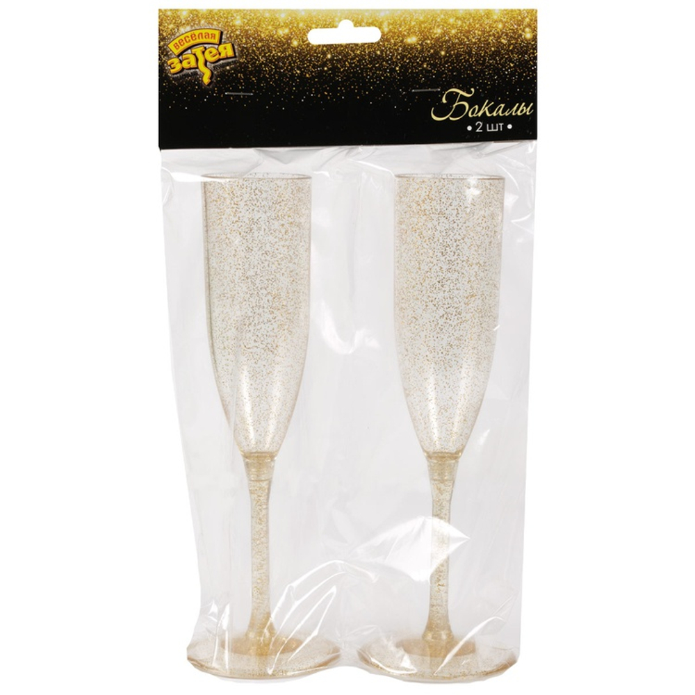 Бокал Gold Glitter разборный 150мл 2шт