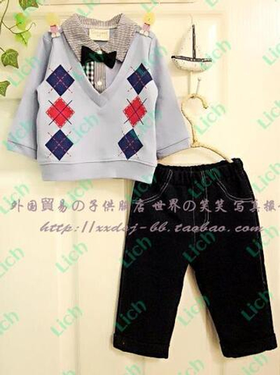 Костюм детский из кардигана с имитацией рубашки и брюк