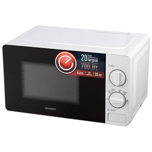 Микроволновая печь ENERGY EMW-20703 (105663)