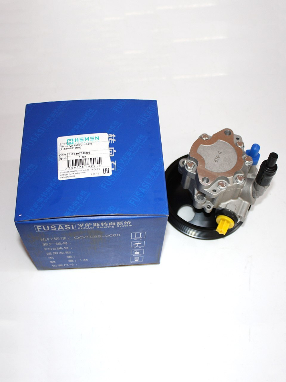 Насос ГУРа T113407010BB для Chery Tiggo (1.8, 2,0)/Чери Тигго