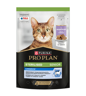 Про План Adult 7+ Индейка Паштет 75гр.