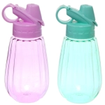 Бутылка питьевая пластиковая 580мл «Прохлада», микс цветов