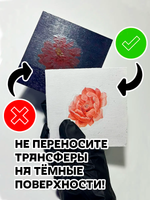 Комбо переводных декалей для свечей и гипса пасха А5 (002+006)