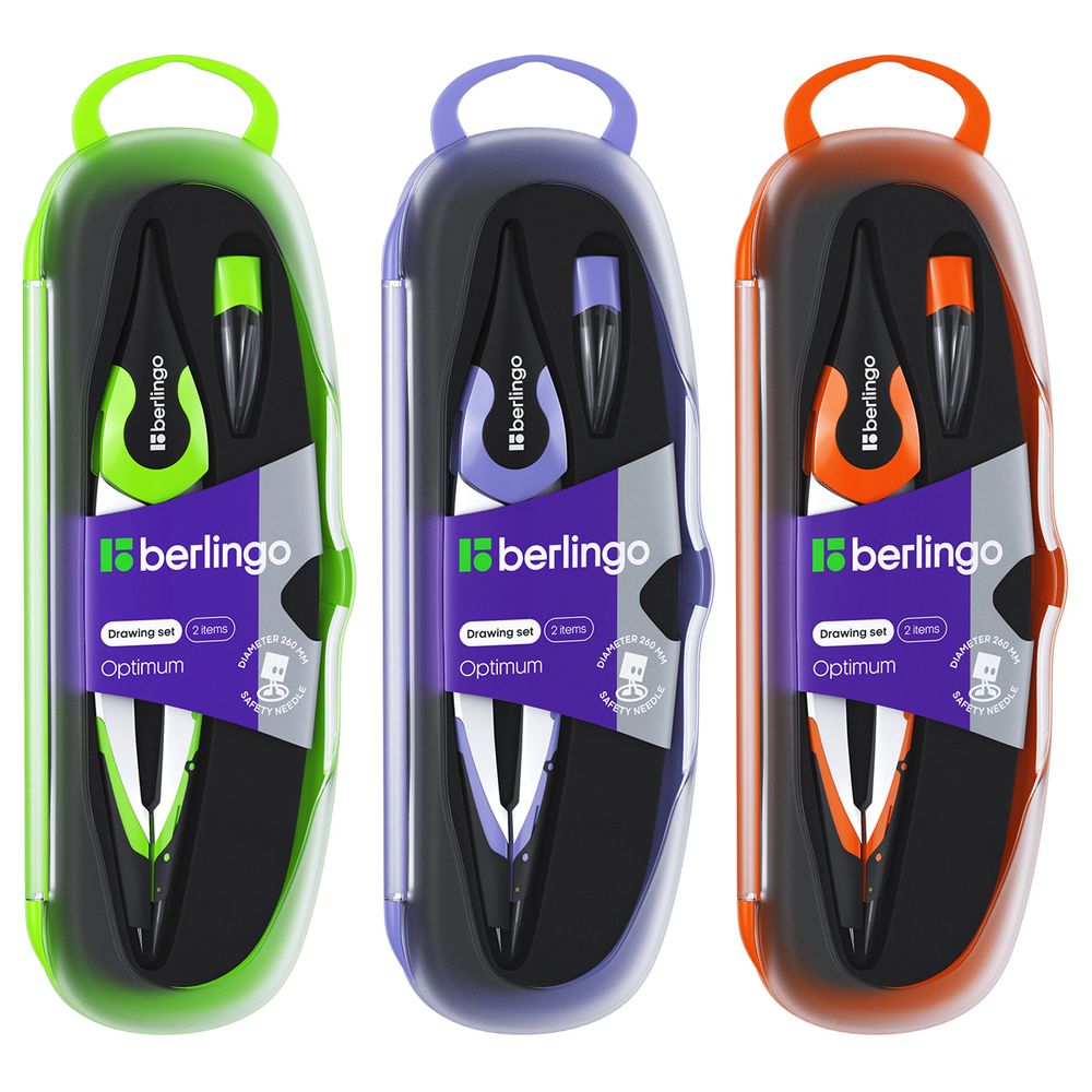 Готовальня 2 предмета Berlingo Optimum, пластиковый футляр, в ассортименте, 1шт.