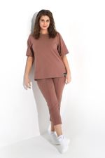 Костюм Твикс Виотекс КАКАО