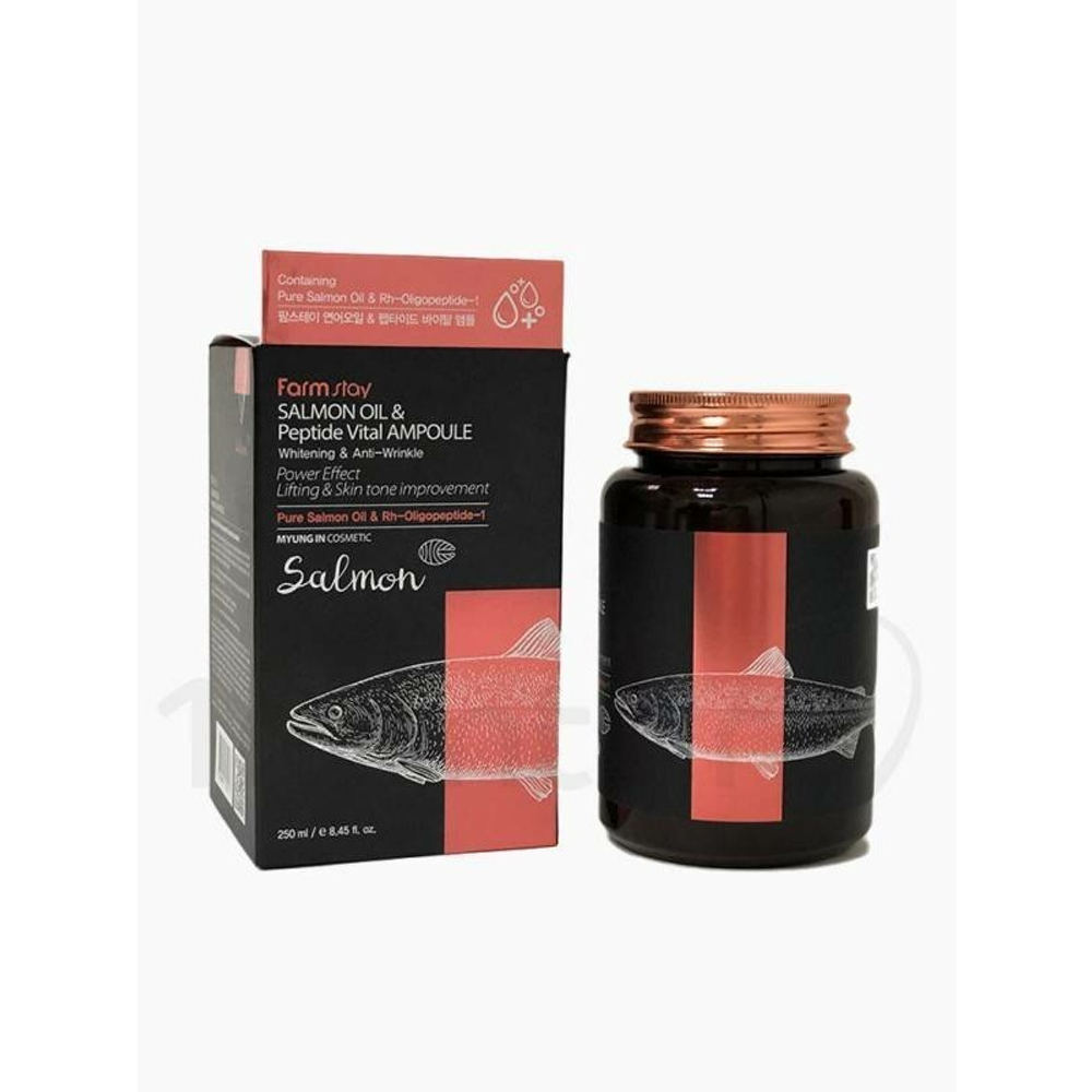 [Farm Stay] Salmon Oil &peptide Vital Ampoule - Сыворотка с маслом лосося и пептидами, 250 мл