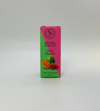 Эфирное масло «Гуава Малина», 10 мл, ”Богатство аромата”