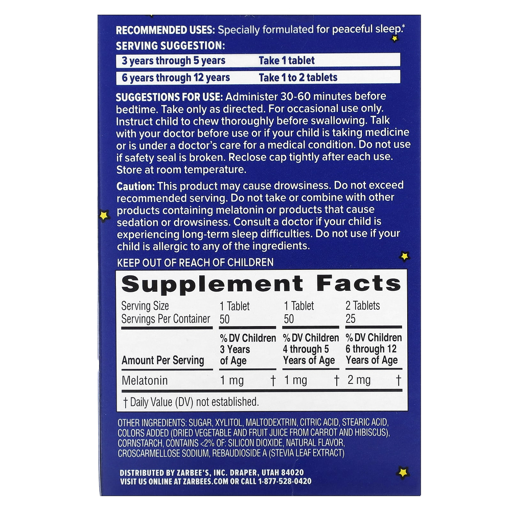 Zarbee's, добавка с мелатонином для спокойного сна детей, вкус натурального винограда, для детей от 3 лет, 50 жевательных таблеток