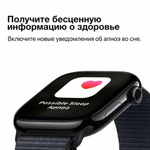 Умные часы Apple Watch Series 10 46mm GPS Jet Black Aluminum Case, Sport Band S/M