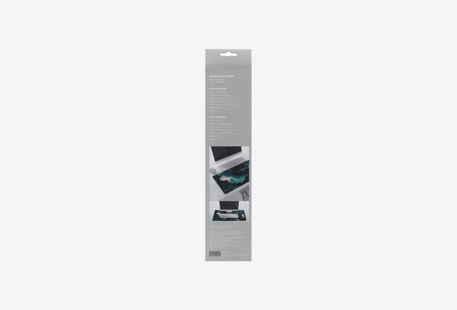 KEYRON KS-XL Azure_0426522102537