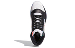 Кроссовки Adidas Marquee Boost Fiba