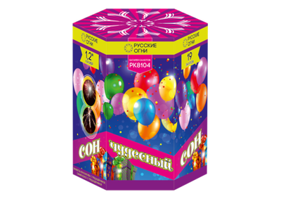 Салют Чудесный сон