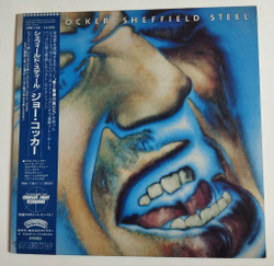 Винтажная виниловая пластинка LP Joe Cocker Sheffield Steel (Japan 1982) (Obi) NM