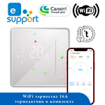 Термостат WiFi eWeLink NT006GB-W