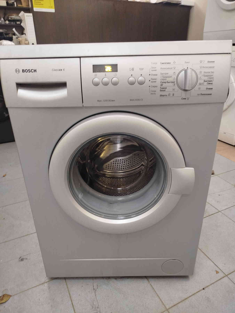 Стиральная машина Bosch Classixx 6 6 кг WAA24285CE б/у