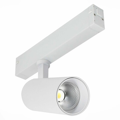 ST660.536.20H (аналог ST660.536.20) Св-к трек.Белый LED 1*20W 3000K 1 800Lm Ra>90 36° IP20 L220xW60x205 220V