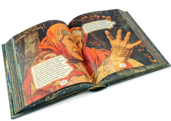 Пушкин А.С. "Сборник сказок". Подарочное издание в кожаном переплете