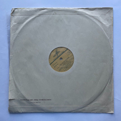 Винтажная виниловая пластинка LP Поет Муслим Магомаев (СССР 1969) Ленинградский Завод