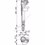 Арматура для бачка наливная 1/2" нижнее подключение Alca Plast A17-1/2"