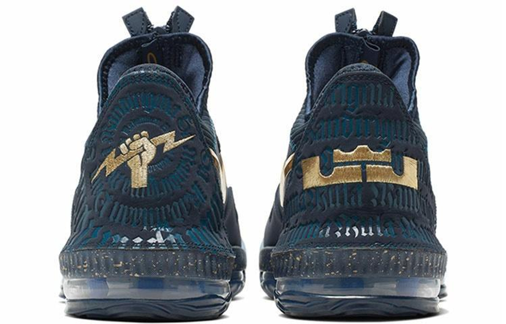 Кроссовки Nike Lebron 16 Titan Low Agimat