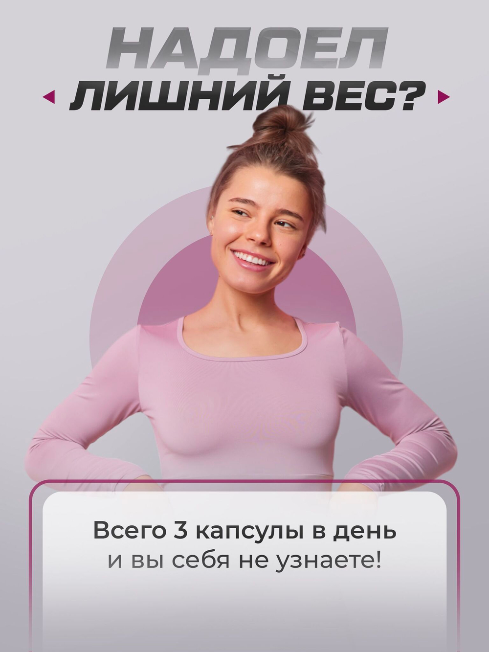Гуарана 1200 мг, спортивное питание, бады и витамины для мозга, энергии и похудения, 60 капсул