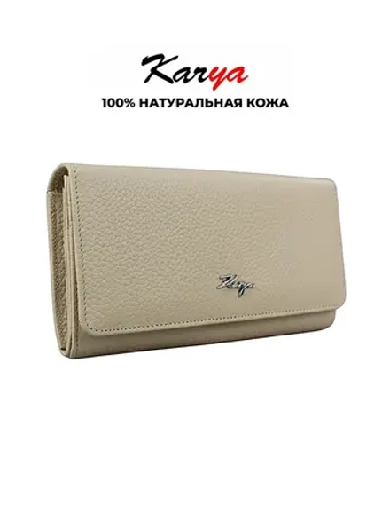 Кошелек женский натуральная кожа